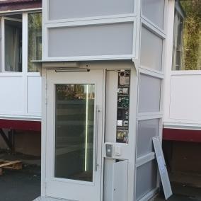юж