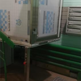 грак